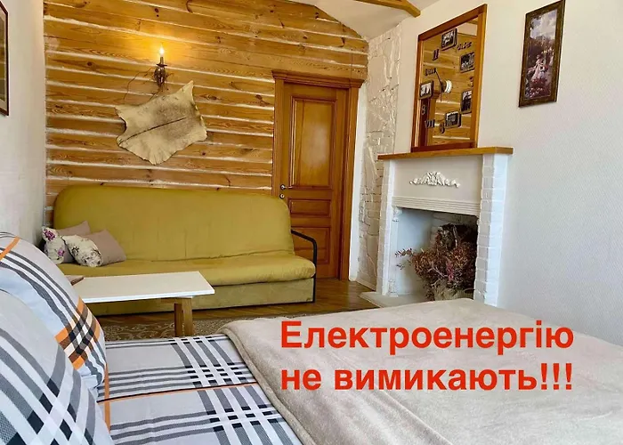Вул Краківська 34 Не Далеко Від Ж Д Вокзалу Звітні Документи