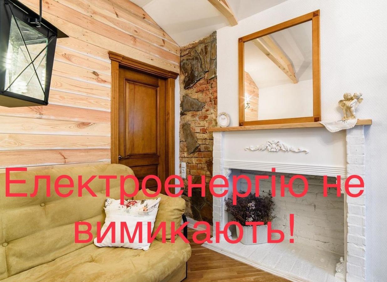 Вул Краківська 34 Не Далеко Від Ж Д Вокзалу Звітні Документи * Lemberg