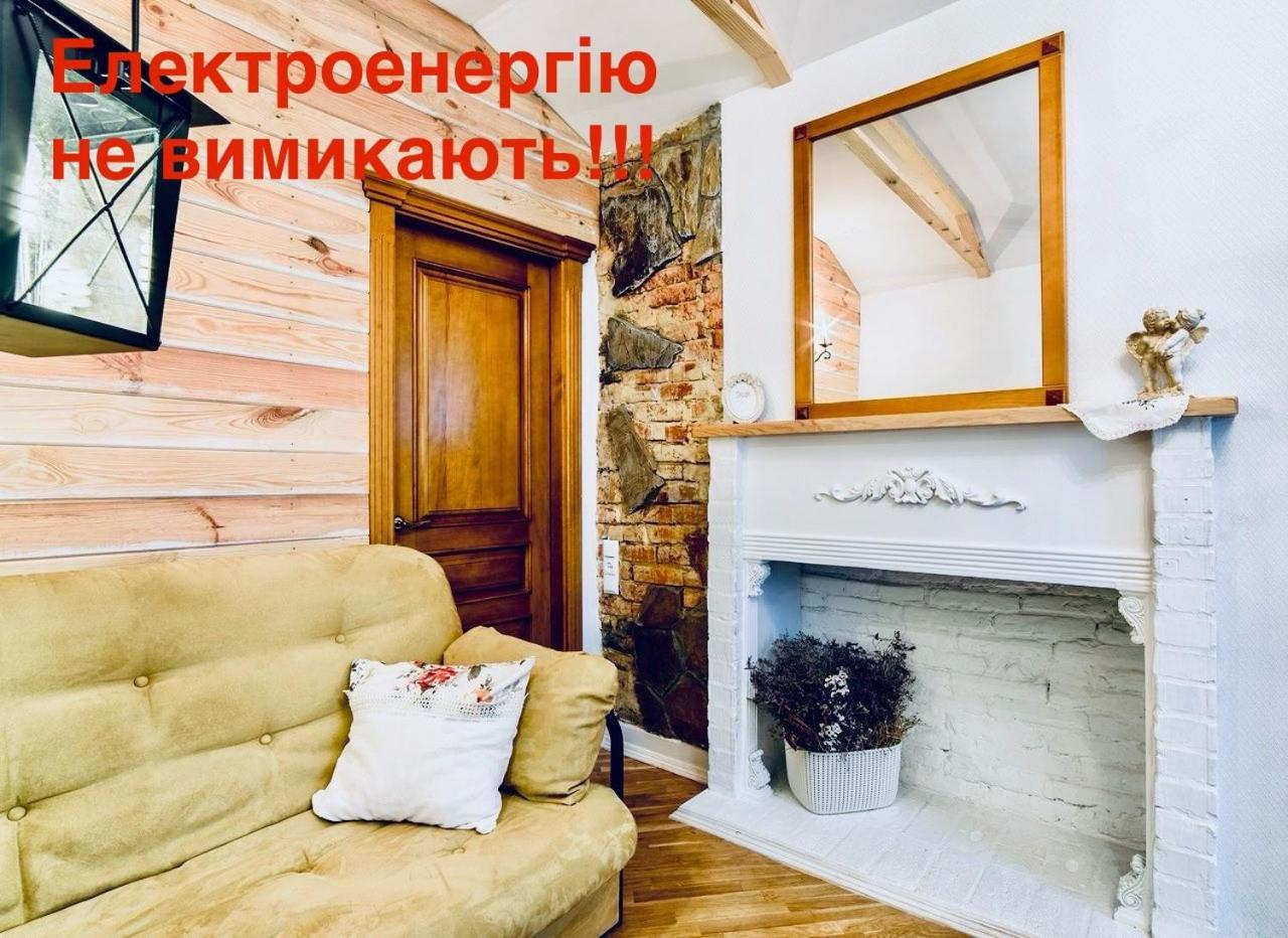 Вул Краківська 34 Не Далеко Від Ж Д Вокзалу Звітні Документи