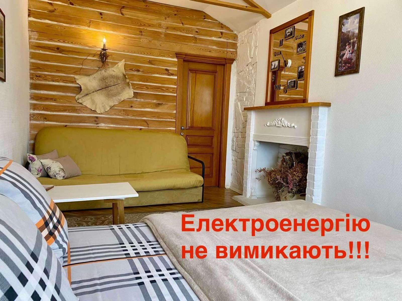 Apartment Вул Краківська 34 Не Далеко Від Ж Д Вокзалу Звітні Документи Lemberg